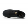 Chaussures VTT 5.10 Freerider Black / Khaki